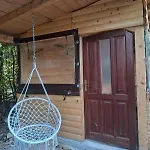 Pogled Na Romaniju Pale